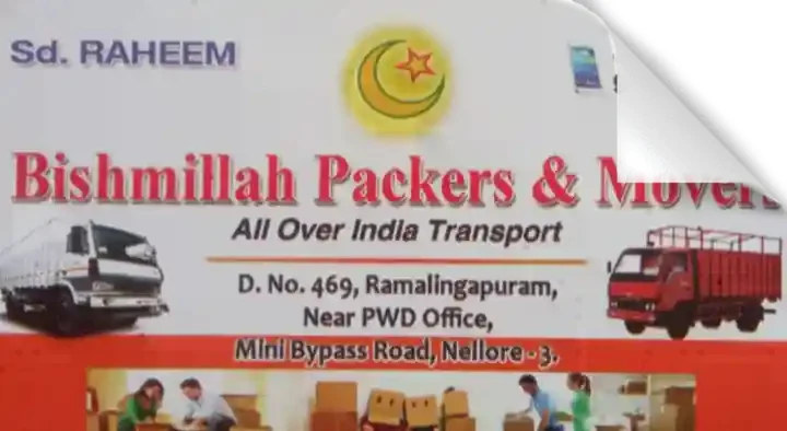 Bishmillah Packers and Movers in Ramalingapuram, Nellore