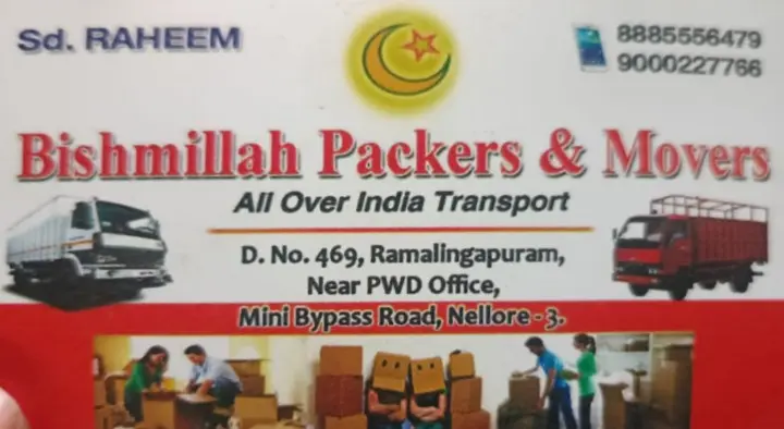 Bishmillah Packers and Movers in Ramalinga Puram, Nellore