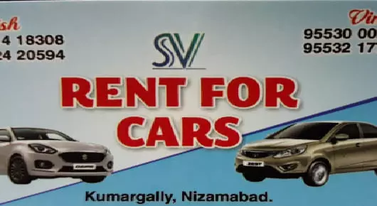 Tours And Travels in Nizamabad : SV Rent for Cars in Kumargally