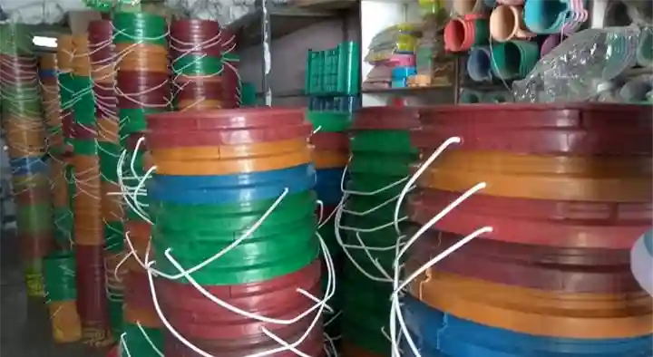 Ambika Plastic Products in Gayathri Nagar, Nizamabad