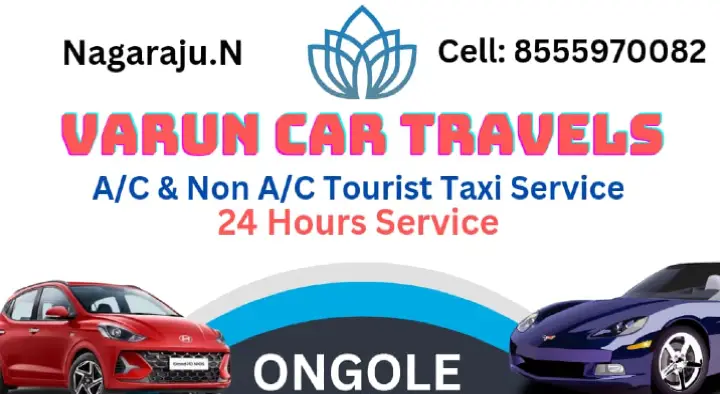 Tours And Travels in Ongole  : Varun Car Travels in Bus Stand