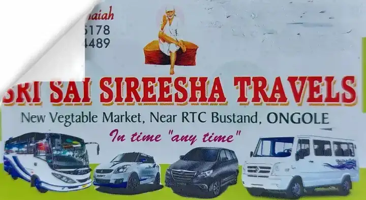 Tours And Travels in Ongole  : Sri Sai Sireesha Travels in New Vegetable Market