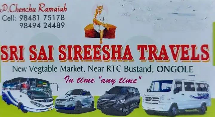 Taxi Services in Ongole  : Sri Sai Sireesha Travels in New Vegetable Market