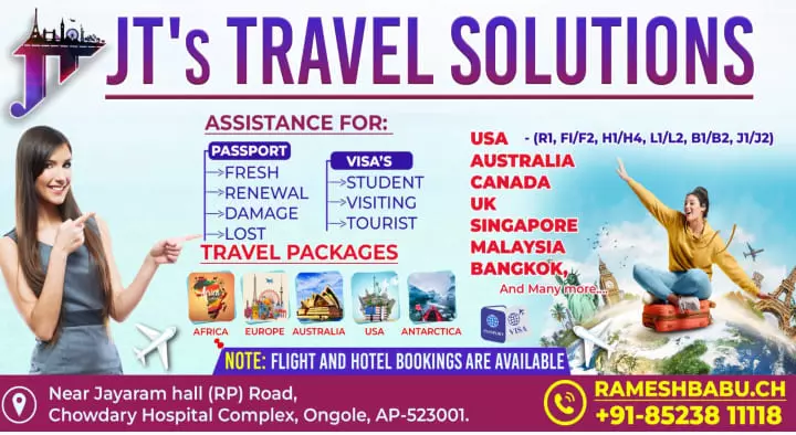 Tours And Travels in Ongole  : JT s Travel Solutions in Raja Panagal Road