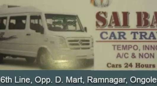sai baba car tours and travels near ramnagar in ongole,Ramnagar In Visakhapatnam, Vizag