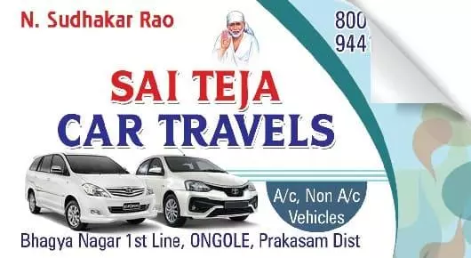 Tours And Travels in Ongole  : Sai Teja Car Travels in Bhagya Nagar