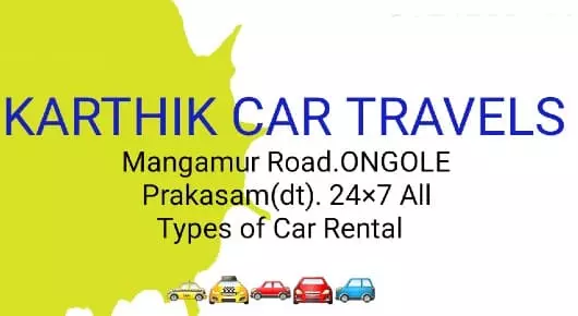 Karthik Car Travels in Mangamuru Road, Ongole