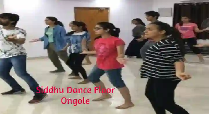 Dance Schools in Ongole  : Siddhu Dance Floor in Siva Prasad Colony