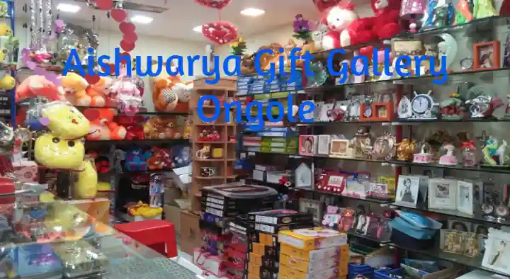 Gifts And Flower Shops in Ongole : Aishwarya Gift Gallery in Mangamuru Road