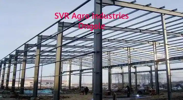 Industrial Fabrication Works in Ongole  : SVR Agro Industries in Gopal Nagar