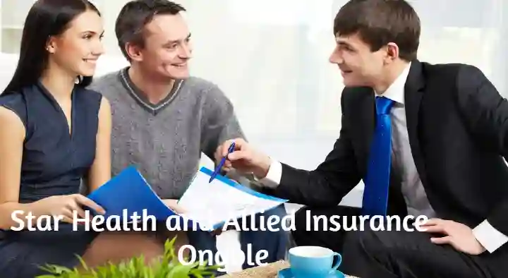 Star Health and Allied Insurance in Autonagar, Ongole