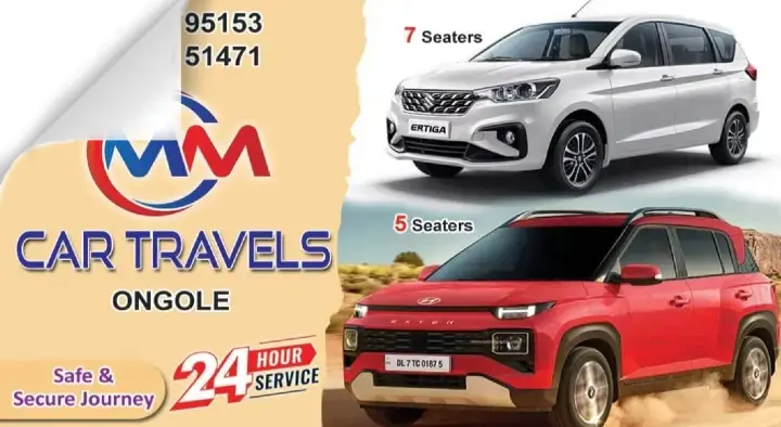 MM Car Travels in Main Road, Ongole