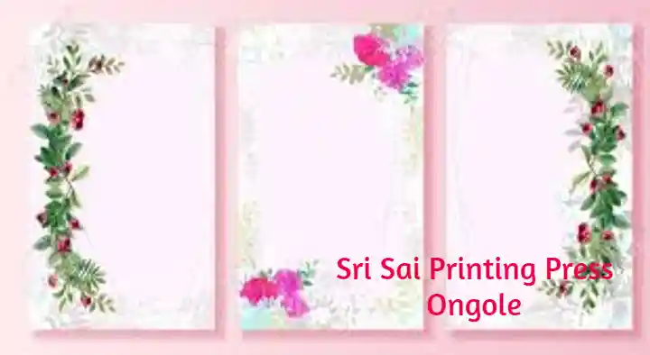 Sri Sai Printing Press in Miriyala Palem, Ongole