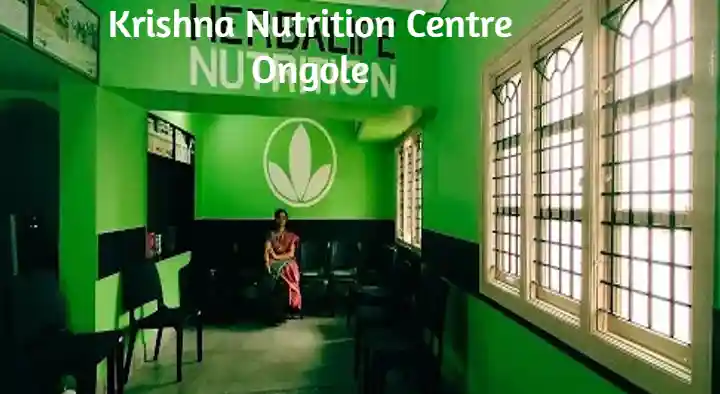 Krishna Nutrition Centre in Pandaripuram, Ongole