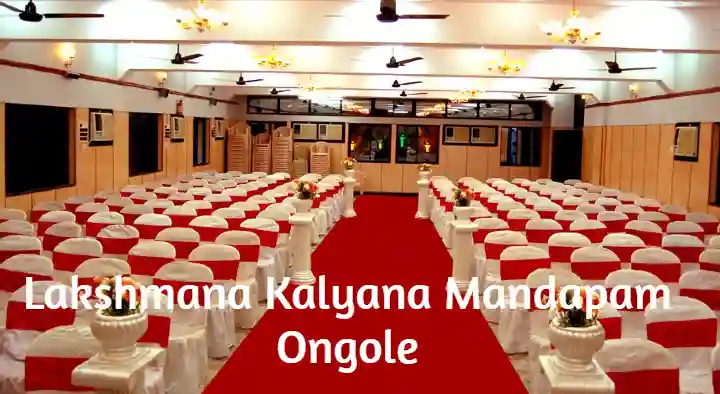 Function Halls in Ongole  : Lakshmana Kalyana Mandapam in Bandlamitta