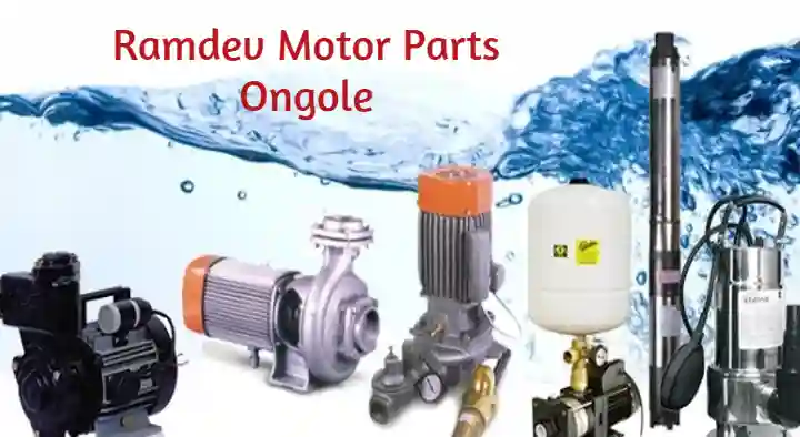 Ramdev Motor Parts in Bandlamitta, Ongole