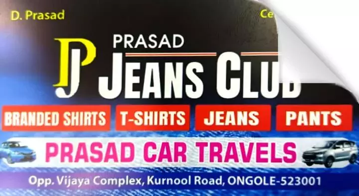 Gents Wear Showroom in Ongole  : Prasad Jeans Club in  Kurnool Road