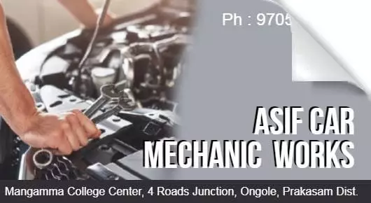Used Cars Buy And Sale in Ongole  : Asif Car Mechanic Works in Mangamma College Junction