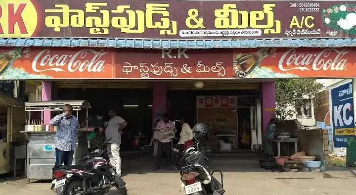 RK Fast Foods and Meals in Shivaji Nagar, Ongole