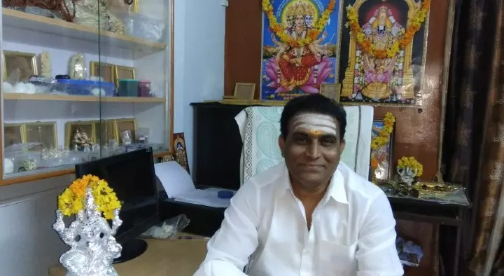 Gayathri Jyothishalayam in Chandraiah Nagar, Ongole