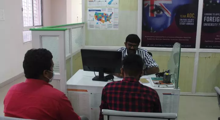 Abroad Education in Ongole  : Adreamz Overseas Consultants in Bus Stand Center