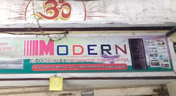 Modern Air Condition and Refrigeration Service Center in MM Road, Ongole