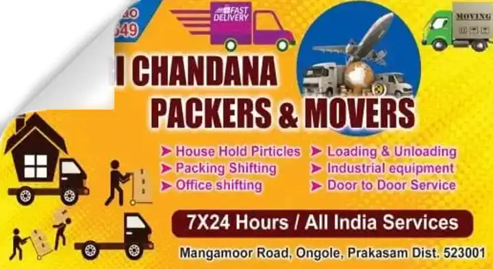 Packing Services in Ongole  : Sri Siri Chandana Packers and Movers in Gandhi Nagar