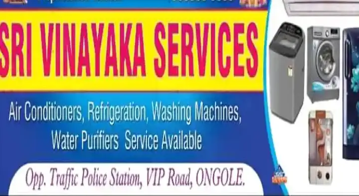 Front Load Washing Machine Repair Service in Ongole : Sri Vinayaka Services in VIP Road