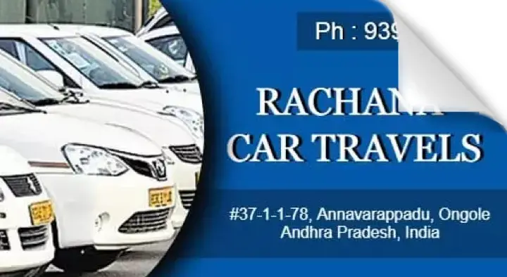 Rachana Car Travels near Annavarappadu in Ongole