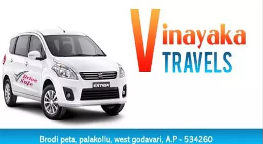 Taxi Services in Palakollu  : Vinayaka Travels in Brodipet