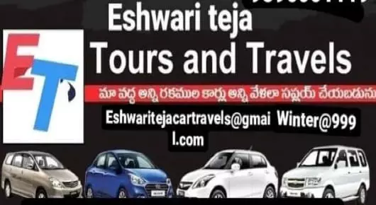 Eshwari Teja Car Travels in Laksmi Nagar, Palakollu