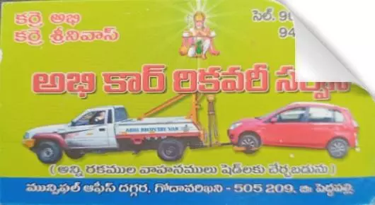 Car Towing Service in Peddapalli : Abhi Car Recovery Service in GodavariKhani