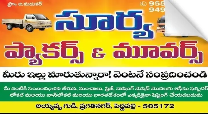 Surya Packers and Movers in Pragathi Nagar , Peddapalli