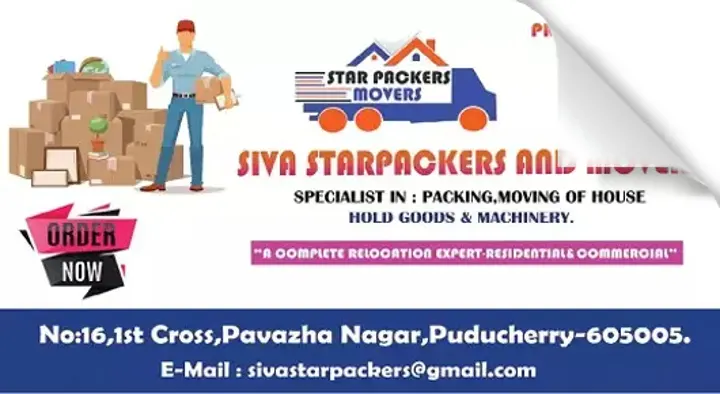 Siva StarPackers And Movers in Pavazha Nagar, Pondicherry