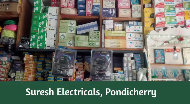 Electrical Shops in Pondicherry (Puducherry) : Suresh Electricals in Sithananda Nagar