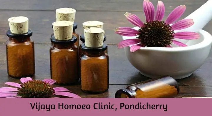 Homoeopathy Clinics in Pondicherry (Puducherry) : Vijaya Homoeo Clinic in Jayaram Nagar