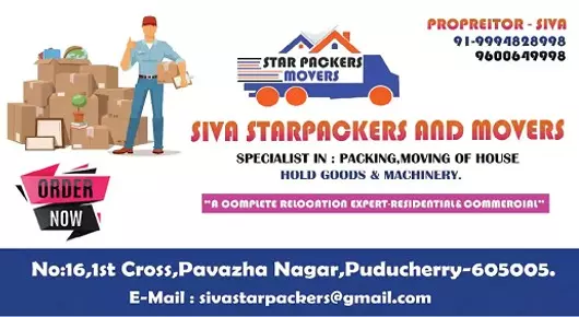 Packers And Movers in Pondicherry (Puducherry) : Siva StarPackers And Movers in Pavazha Nagar