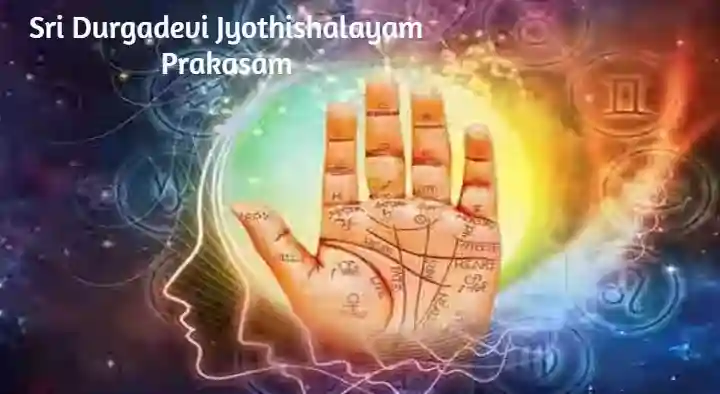 Sri Durgadevi Jyothishalayam in Wood Nagar Colony, Prakasam