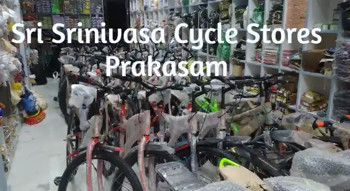 Bicycle Dealers in Prakasam  : Sri Srinivasa Cycle Stores in Wood Nagar Colony
