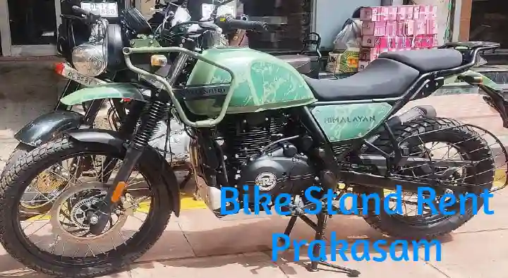 Bike Rentals in Prakasam : Bike Stand Rent in Paparajuthota