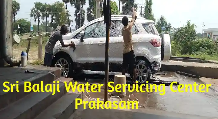 Car And Bike Washing Service in Prakasam  : Sri Balaji Water Servicing Center in Kothapeta Village