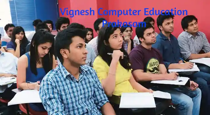 Coaching Centres in Prakasam  : Vignesh Computer Education in Meenakshi Towers
