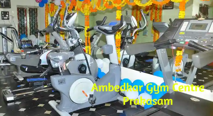 Yoga And Fitness Centers in Prakasam  : Ambedkar Gym Centre in Kanigiri