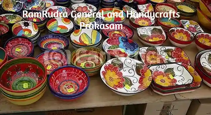 RamRudra General and Handycrafts in Kothapeta, Prakasam