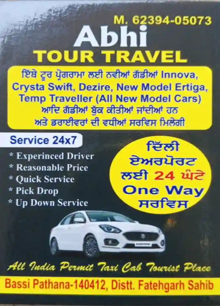 Abhi Tour Travel in Fatehgarh Sahib, Punjab