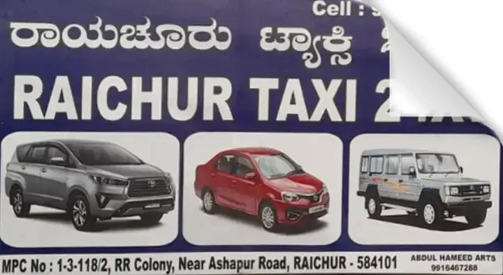 Tours And Travels in Raichur  : Raichur Taxi 24/7 in RR Colony