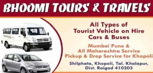 Tours And Travels in Raigad   : Bhoomi Tours And Travels in  Khopoli