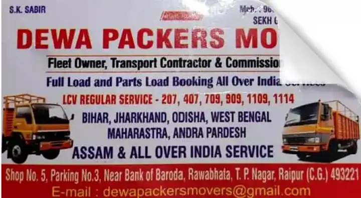 Dewa Packers Movers in TP Nagar , Raipur