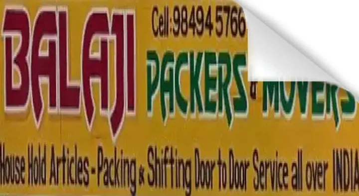 Balaji Packers and Movers in Rajendra Nagar, Rajahmundry