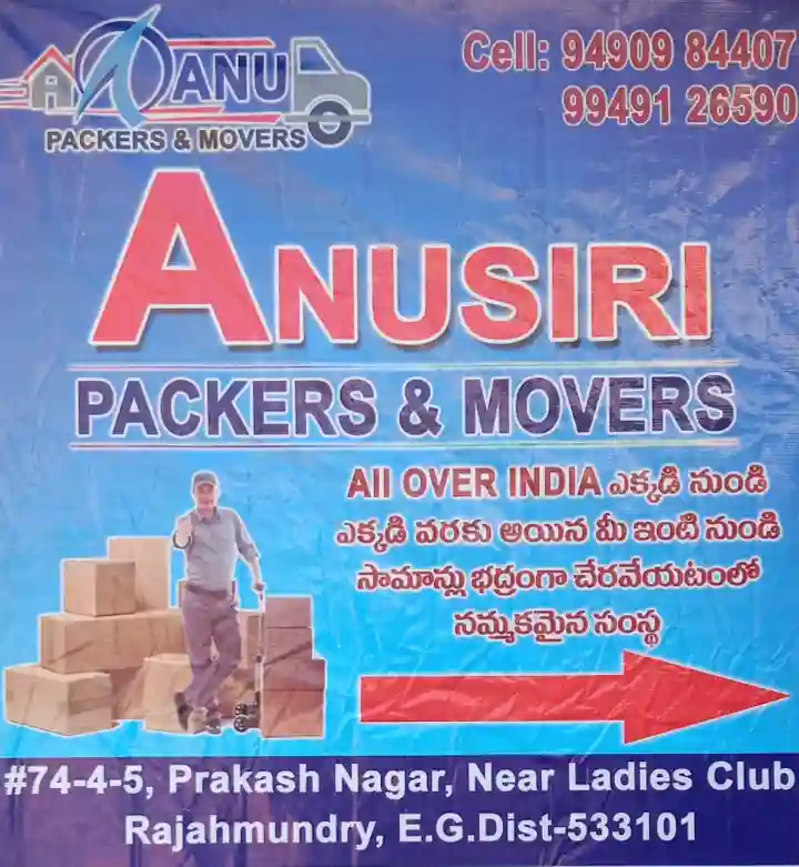 Anusiri Packers and Movers in Prakash Nagar